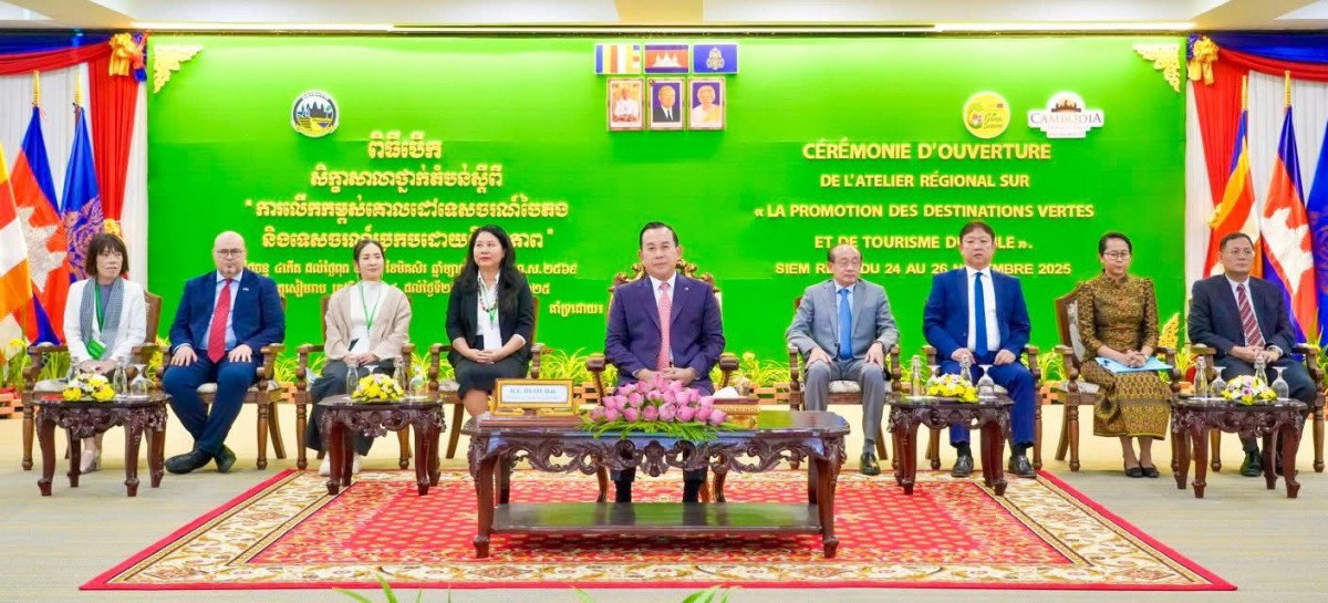 ឯកឧត្តមរដ្ឋមន្ត្រី ហួត ហាក់៖ សូមឱ្យភាគីពាក់ព័ន្ធទាំងអស់ ចូលរួមដើម្បីបង្កើតអនាគតទេសចរណ៍ប្រកបដោយភាពបៃតង និរន្តរភាព បរិយាបន្ន និងកាន់តែមានភាពធន់ សម្រាប់ព្រះរាជាណាចក្រកម្ពុជា និងនៅក្នុងតំបន់ទាំងមូល