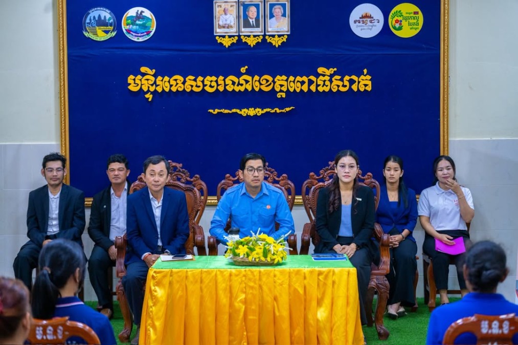 ក្រសួងទេសចរណ៍ចុះត្រួតពិនិត្យគុណភាពការបណ្តុះបណ្តាល វគ្គបដិសណ្ឋារកិច្ចកម្ពុជា (HoKa) និងវាយតម្លៃសមត្ថភាពក្រោយបណ្តុះបណ្តាល!