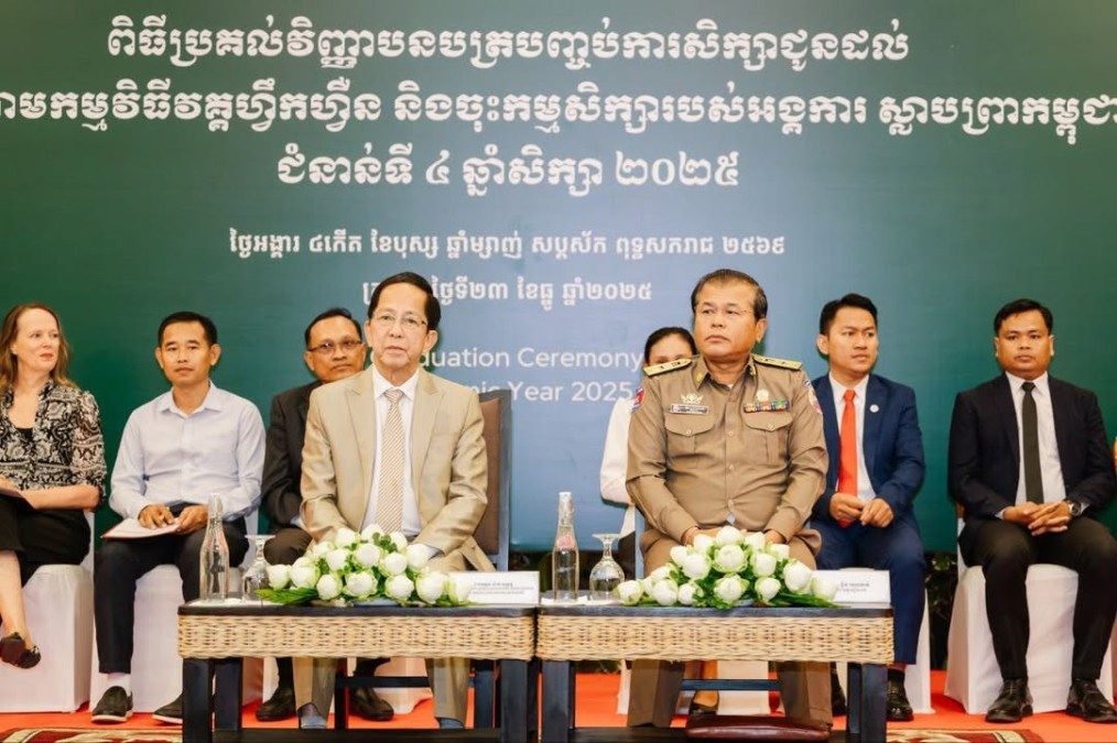 Ministry of Tourism Recognizes 78 New Tourism Professionals via the HoKa Training Program