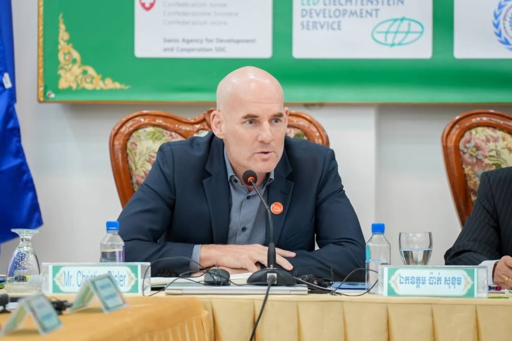 Ministry of Tourism Representative Co-Chairs the 2nd Skills Development Programme (SDP) Steering Committee Meeting 2025 to Review Annual Outcomes and Formulate 2026 Strategic Directions!