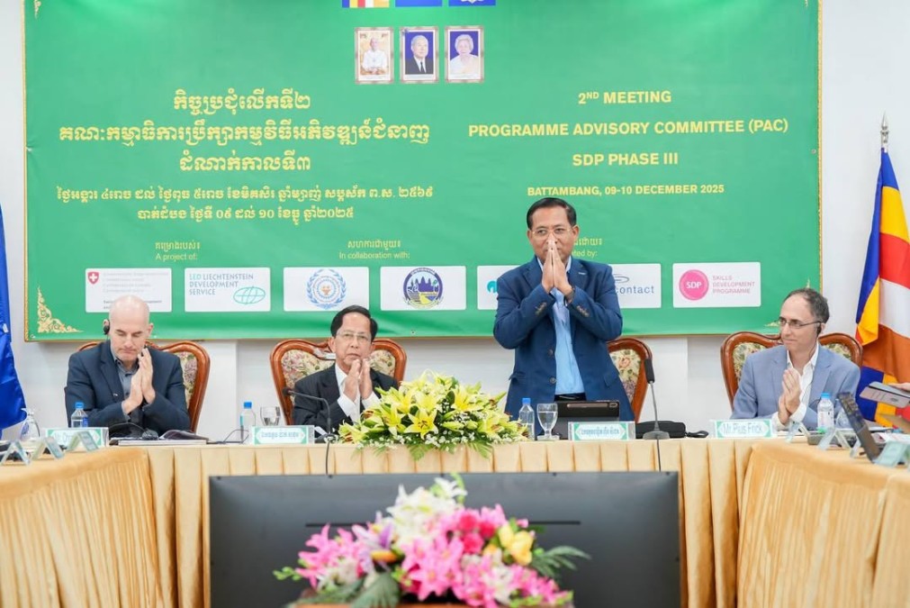 Ministry of Tourism Representative Co-Chairs the 2nd Skills Development Programme (SDP) Steering Committee Meeting 2025 to Review Annual Outcomes and Formulate 2026 Strategic Directions!