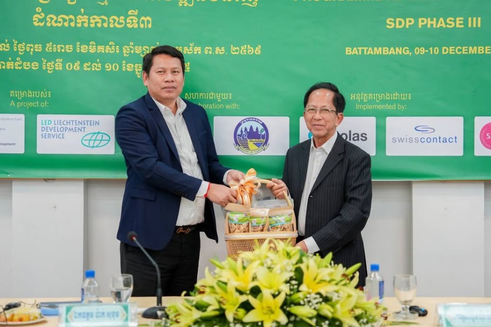 Ministry of Tourism Representative Co-Chairs the 2nd Skills Development Programme (SDP) Steering Committee Meeting 2025 to Review Annual Outcomes and Formulate 2026 Strategic Directions!