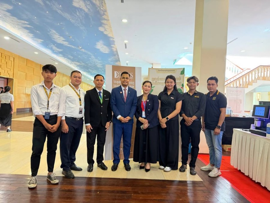 សារថ្លែងអំណរគុណចំពោះកិច្ចសហការក្នុងសន្និបាតបូកសរុបការងារវិស័យទេសចរណ៍