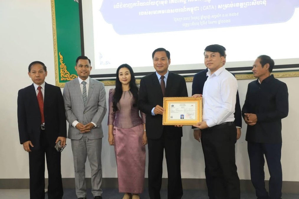 Commencement of the HoKa Hospitality Training Program for 100 Tourism Professionals in Preah Sihanouk Province!