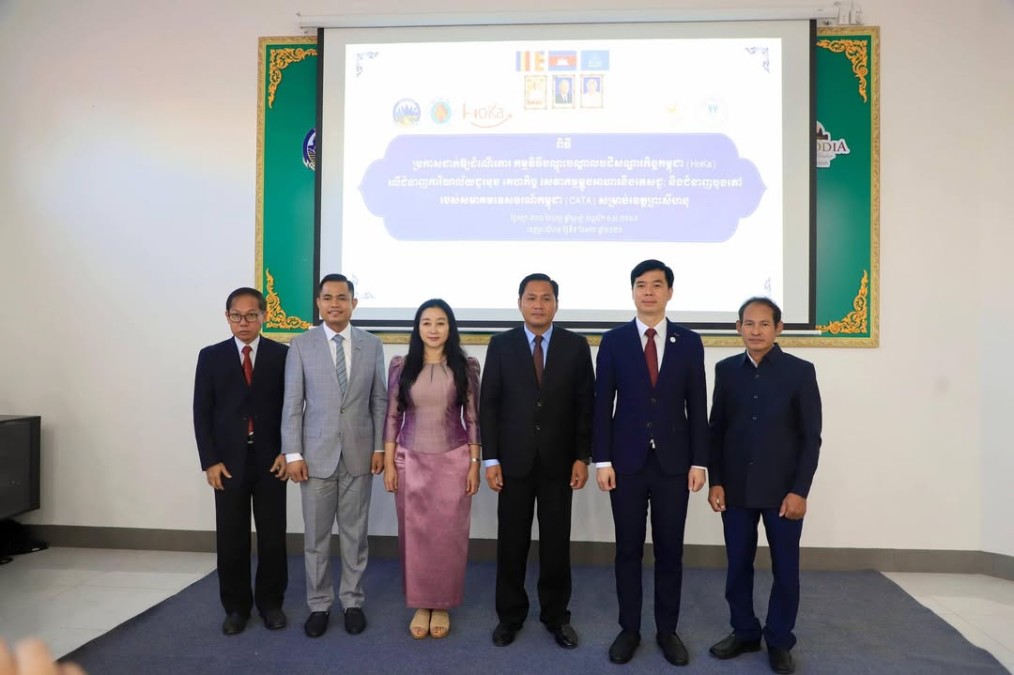Commencement of the HoKa Hospitality Training Program for 100 Tourism Professionals in Preah Sihanouk Province!