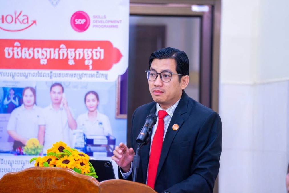 HoKa Project Management Committee of the Ministry of Tourism Trains 1,322 Vulnerable Youth, Tourism Professionals, and Business Owners in 2025