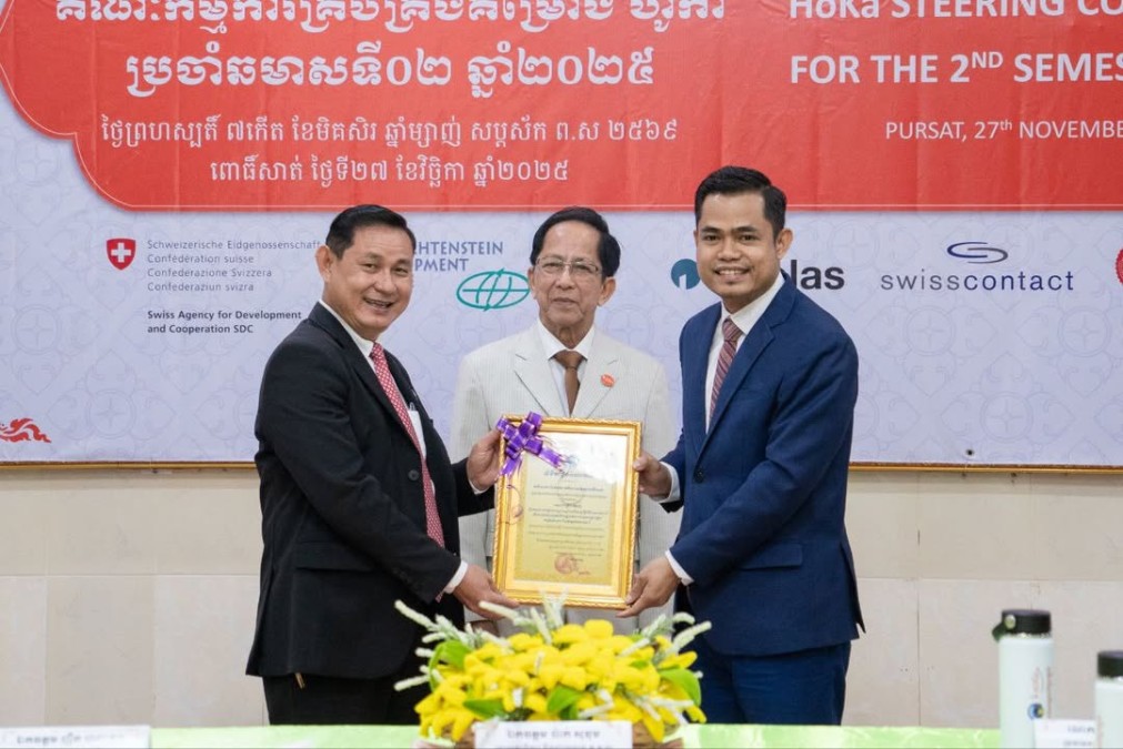 HoKa Project Management Committee of the Ministry of Tourism Trains 1,322 Vulnerable Youth, Tourism Professionals, and Business Owners in 2025