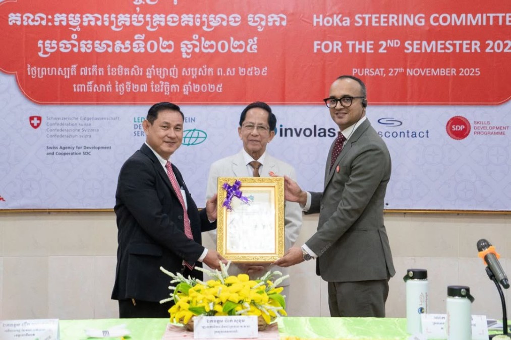 HoKa Project Management Committee of the Ministry of Tourism Trains 1,322 Vulnerable Youth, Tourism Professionals, and Business Owners in 2025