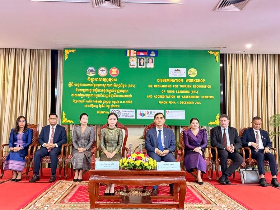 The Ministry of Tourism and the ILO Promote the Recognition of Tourism Professional Assessment Centers in Line with National and ASEAN Qualification Frameworks