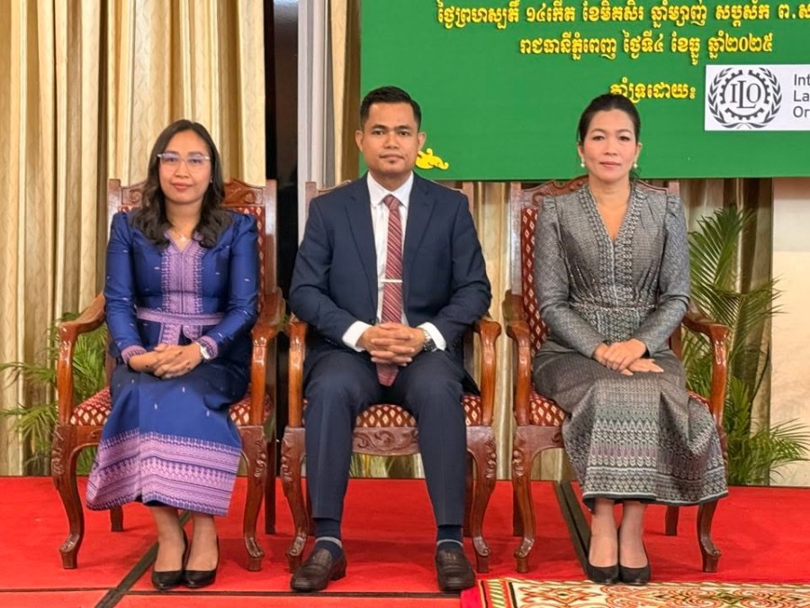 The Ministry of Tourism and the ILO Promote the Recognition of Tourism Professional Assessment Centers in Line with National and ASEAN Qualification Frameworks