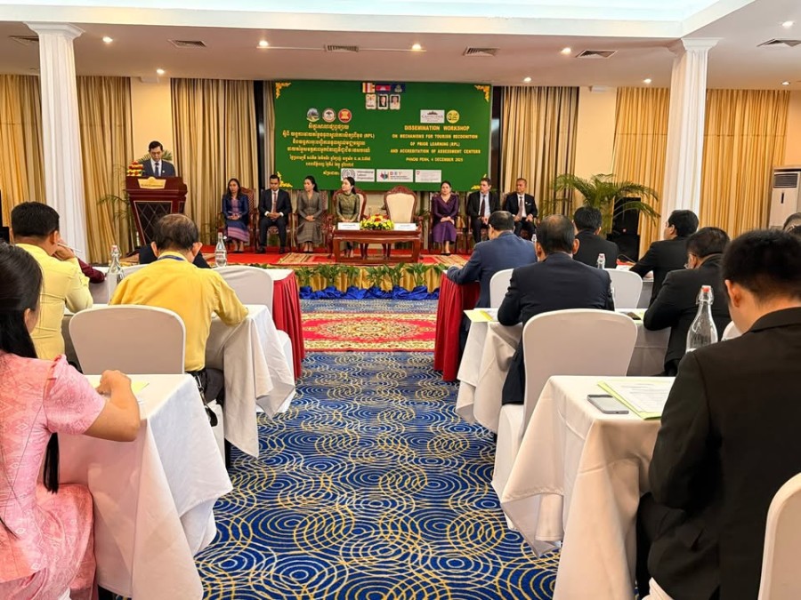 The Ministry of Tourism and the ILO Promote the Recognition of Tourism Professional Assessment Centers in Line with National and ASEAN Qualification Frameworks