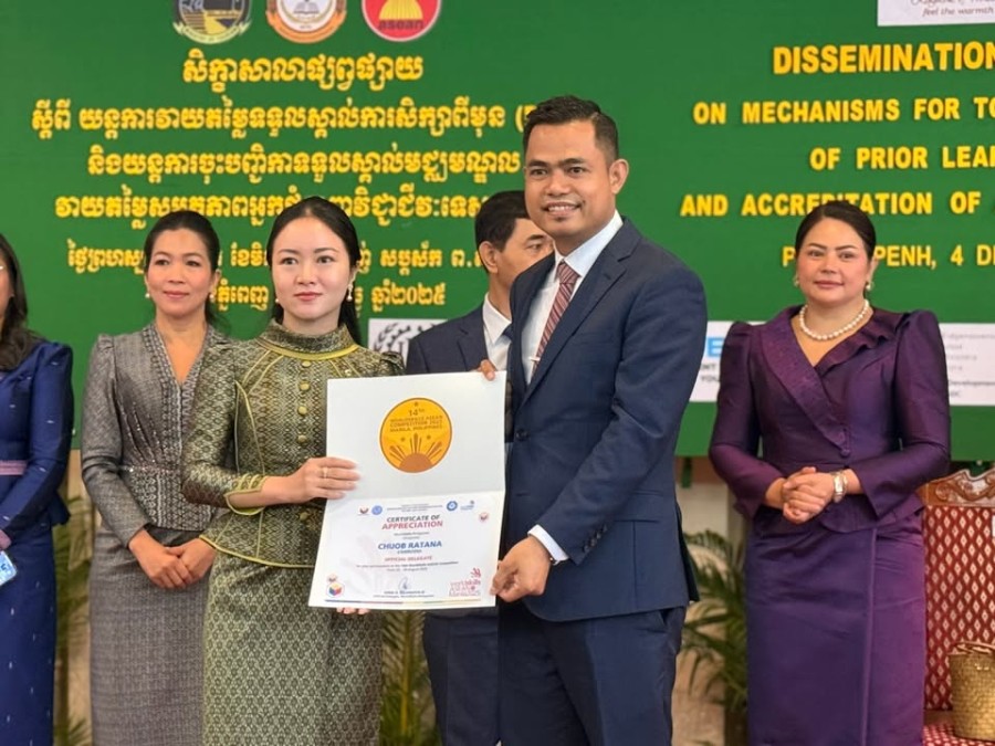 The Ministry of Tourism and the ILO Promote the Recognition of Tourism Professional Assessment Centers in Line with National and ASEAN Qualification Frameworks