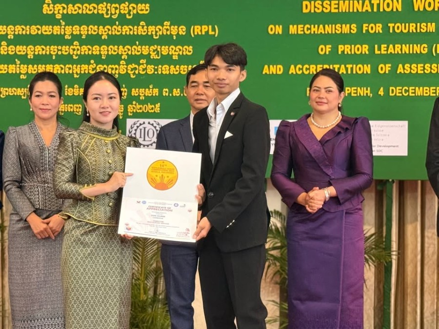 The Ministry of Tourism and the ILO Promote the Recognition of Tourism Professional Assessment Centers in Line with National and ASEAN Qualification Frameworks
