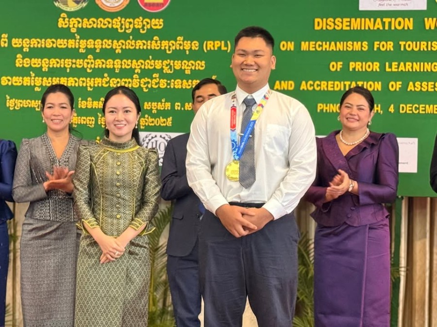 The Ministry of Tourism and the ILO Promote the Recognition of Tourism Professional Assessment Centers in Line with National and ASEAN Qualification Frameworks