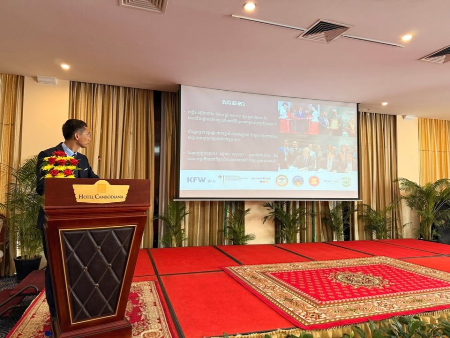 The Ministry of Tourism and the ILO Promote the Recognition of Tourism Professional Assessment Centers in Line with National and ASEAN Qualification Frameworks