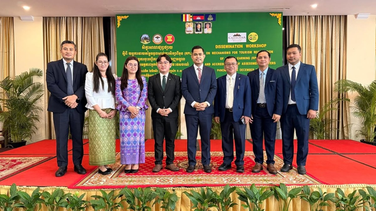 The Ministry of Tourism and the ILO Promote the Recognition of Tourism Professional Assessment Centers in Line with National and ASEAN Qualification Frameworks
