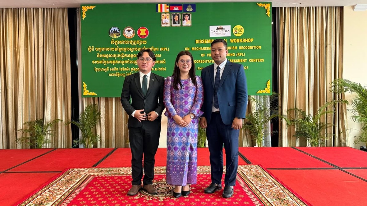 The Ministry of Tourism and the ILO Promote the Recognition of Tourism Professional Assessment Centers in Line with National and ASEAN Qualification Frameworks