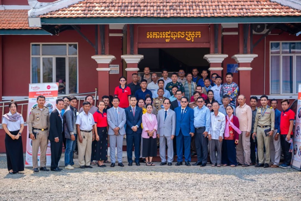 The Ministry of Tourism Promotes HoKa Training and the Recruitment of Trainees and Vocational Trainers for the Tourism Sector in Veal Veng District, Pursat Province