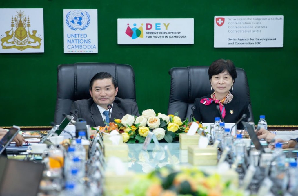 The 2nd Advisory Committee Meeting of the Decent Employment for Youth in Cambodia Phase III (DEY III) Program