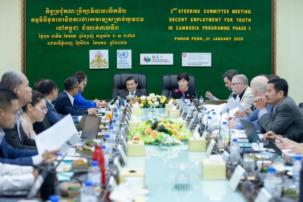 The 2nd Advisory Committee Meeting of the Decent Employment for Youth in Cambodia Phase III (DEY III) Program