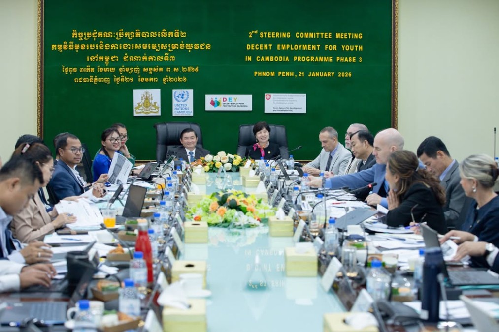 The 2nd Advisory Committee Meeting of the Decent Employment for Youth in Cambodia Phase III (DEY III) Program