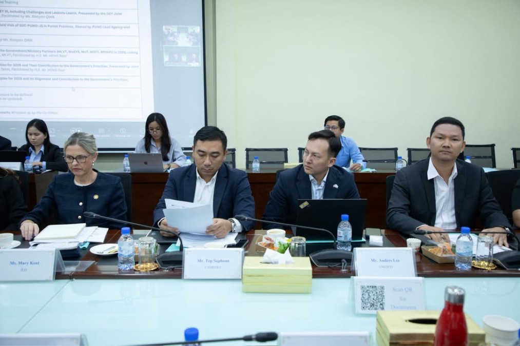 The 2nd Advisory Committee Meeting of the Decent Employment for Youth in Cambodia Phase III (DEY III) Program