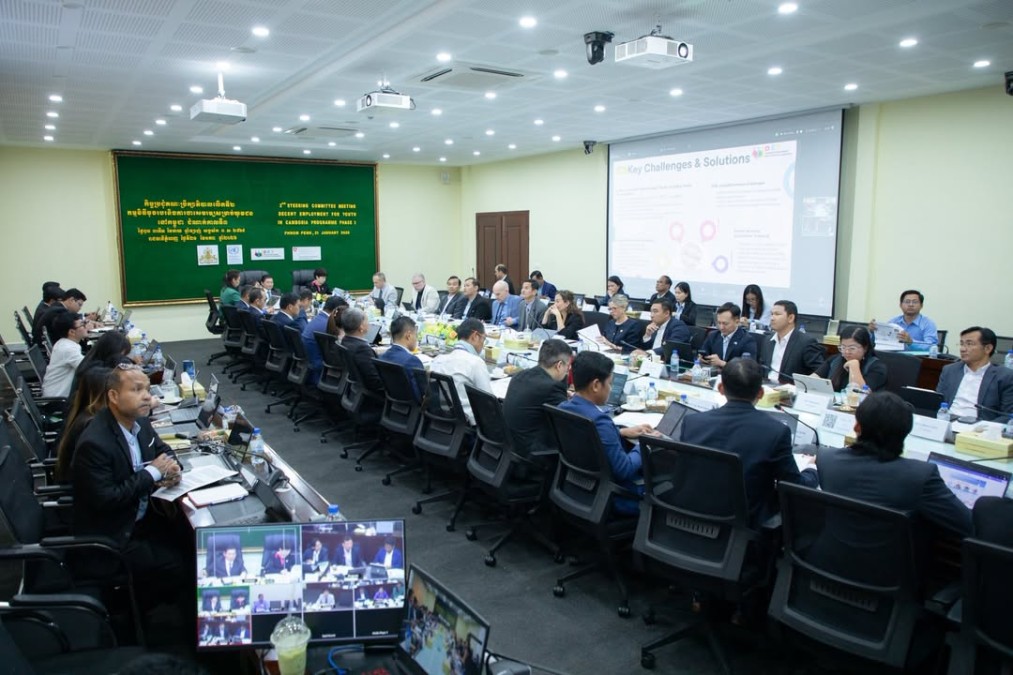 The 2nd Advisory Committee Meeting of the Decent Employment for Youth in Cambodia Phase III (DEY III) Program