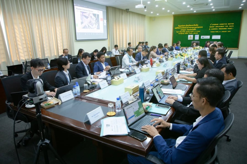 The 2nd Advisory Committee Meeting of the Decent Employment for Youth in Cambodia Phase III (DEY III) Program
