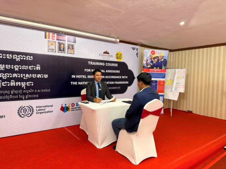 សកម្មភាពបណ្តុះបណ្តាល និងការវាយតម្លៃសមត្ថភាពសិក្ខាកាម ក្នុងវគ្គបណ្តុះបណ្តាលអ្នកវាយតម្លៃបង្គោលលើសេវាកម្មសណ្ឋាគារ ស្របតាមគុណវុឌ្ឍិជាតិ