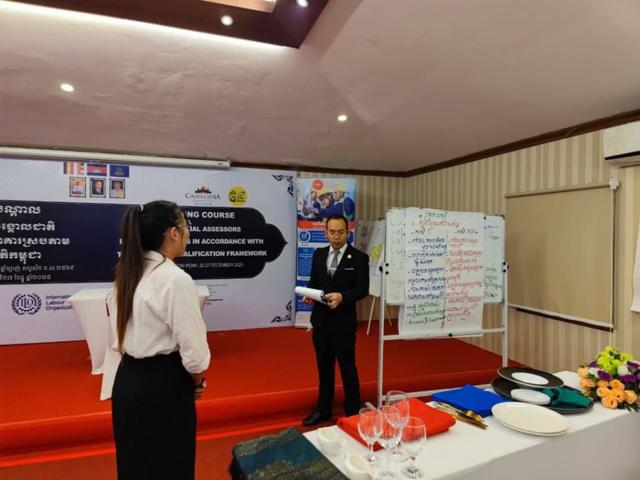 សកម្មភាពបណ្តុះបណ្តាល និងការវាយតម្លៃសមត្ថភាពសិក្ខាកាម ក្នុងវគ្គបណ្តុះបណ្តាលអ្នកវាយតម្លៃបង្គោលលើសេវាកម្មសណ្ឋាគារ ស្របតាមគុណវុឌ្ឍិជាតិ