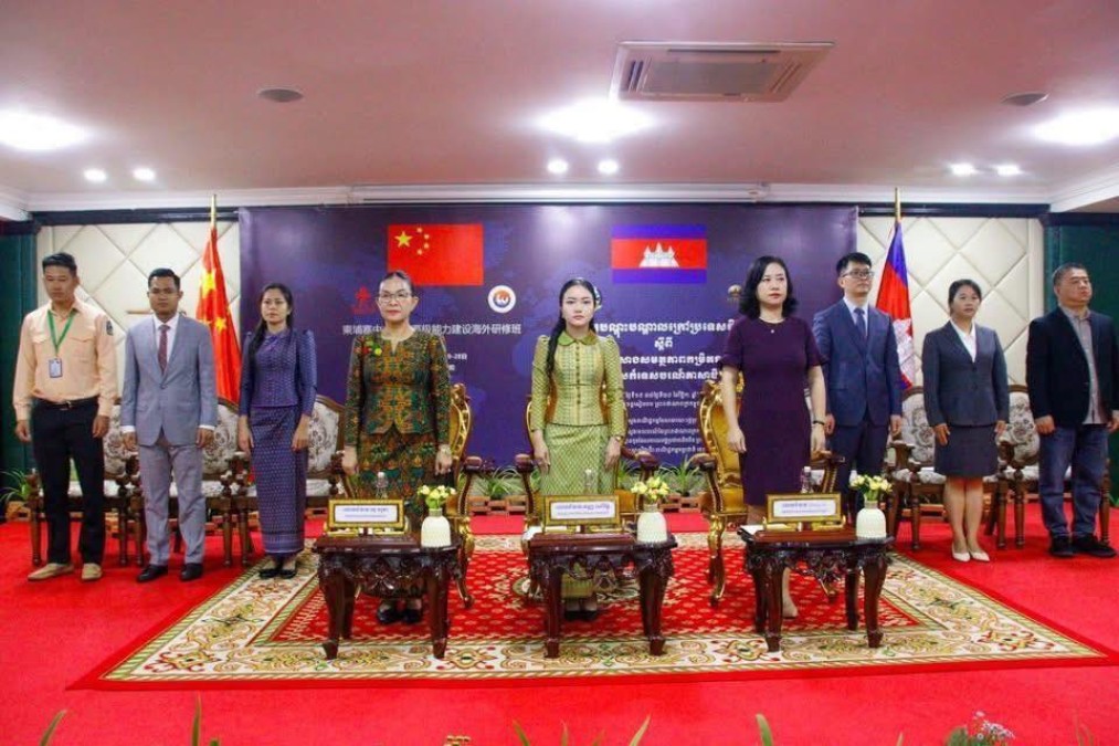 Ministry of Tourism, in Collaboration with the Chinese Embassy in Cambodia and Hunan International Business Vocational Institute, Launches Training Course on "Advanced Capacity Building for Chinese-Speaking Tour Guides in Cambodia"