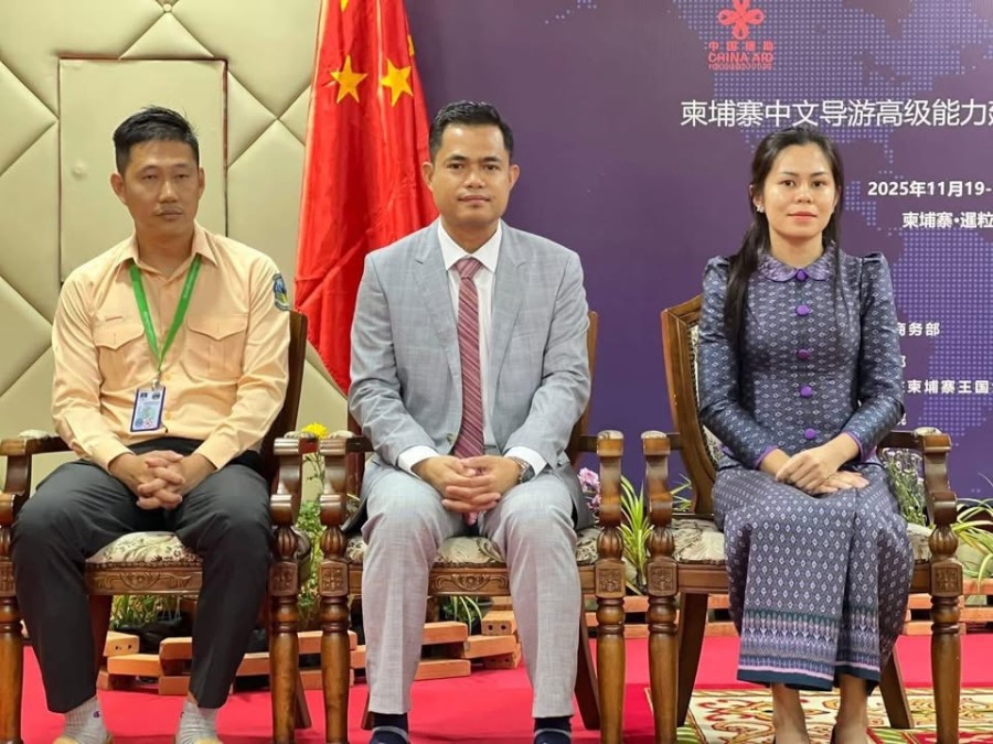 Ministry of Tourism, in Collaboration with the Chinese Embassy in Cambodia and Hunan International Business Vocational Institute, Launches Training Course on "Advanced Capacity Building for Chinese-Speaking Tour Guides in Cambodia"