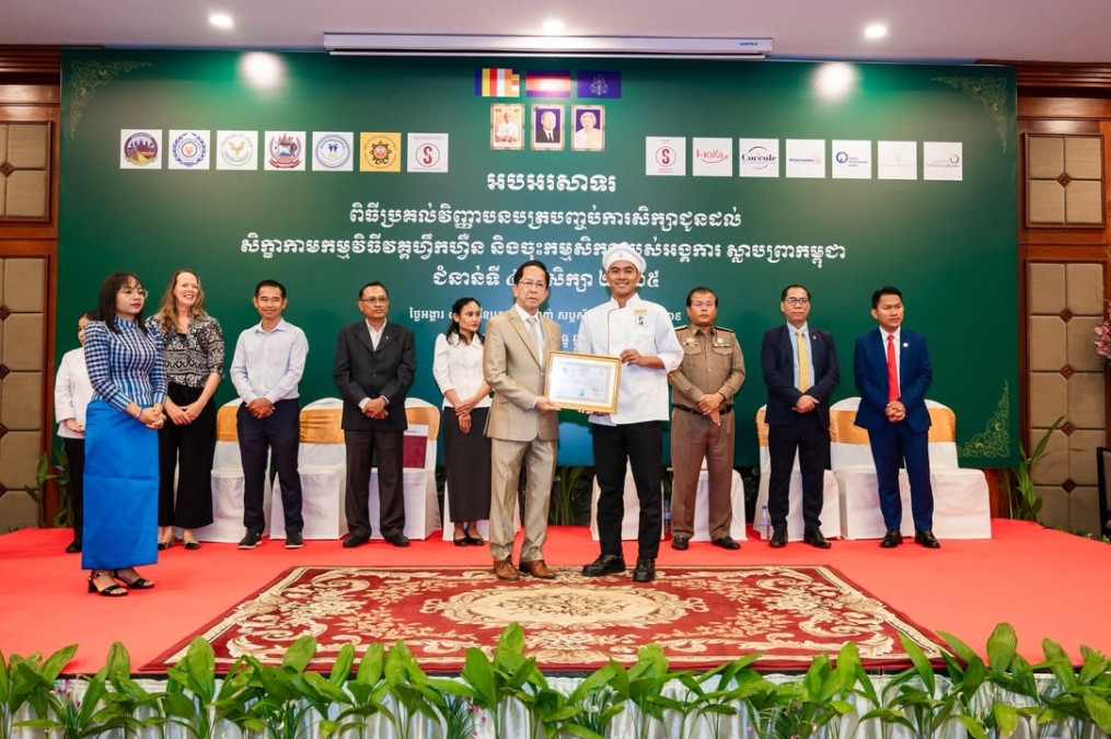 ក្រសួងទេសចរណ៍ ទទួលស្គាល់អ្នកជំនាញទេសចរណ៍ថ្មី ចំនួន ៧៨រូប តាមរយៈកម្មវិធីបណ្តុះបណ្តាល ហូកា (Hoka)!