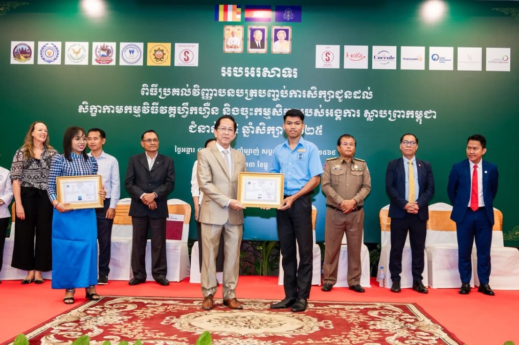 ក្រសួងទេសចរណ៍ ទទួលស្គាល់អ្នកជំនាញទេសចរណ៍ថ្មី ចំនួន ៧៨រូប តាមរយៈកម្មវិធីបណ្តុះបណ្តាល ហូកា (Hoka)!