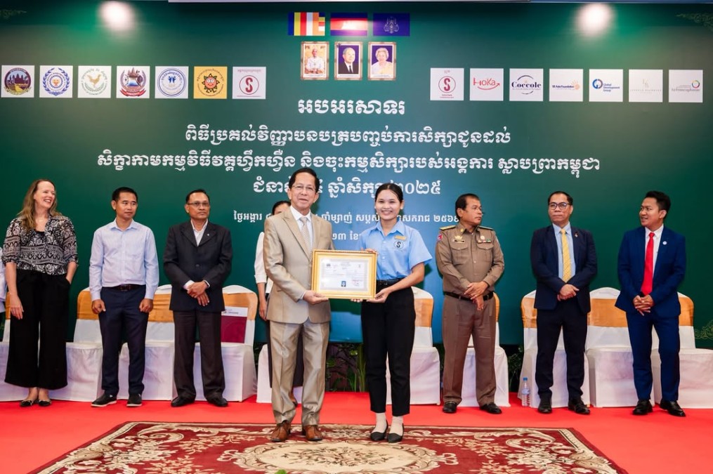 ក្រសួងទេសចរណ៍ ទទួលស្គាល់អ្នកជំនាញទេសចរណ៍ថ្មី ចំនួន ៧៨រូប តាមរយៈកម្មវិធីបណ្តុះបណ្តាល ហូកា (Hoka)!