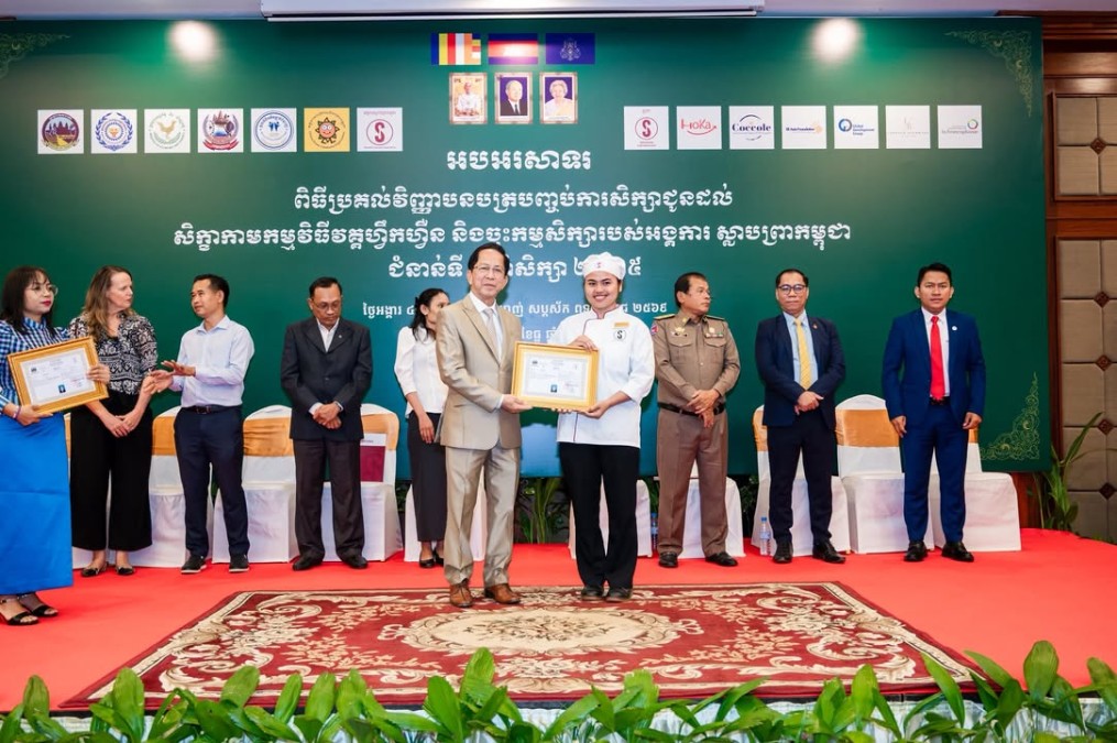 ក្រសួងទេសចរណ៍ ទទួលស្គាល់អ្នកជំនាញទេសចរណ៍ថ្មី ចំនួន ៧៨រូប តាមរយៈកម្មវិធីបណ្តុះបណ្តាល ហូកា (Hoka)!