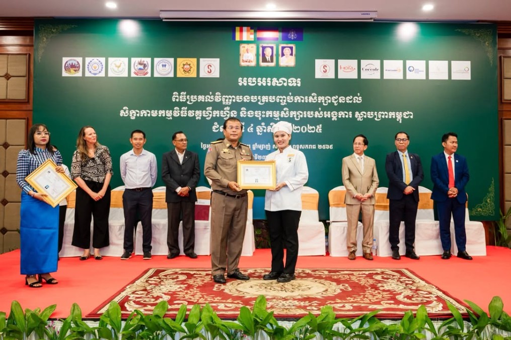 ក្រសួងទេសចរណ៍ ទទួលស្គាល់អ្នកជំនាញទេសចរណ៍ថ្មី ចំនួន ៧៨រូប តាមរយៈកម្មវិធីបណ្តុះបណ្តាល ហូកា (Hoka)!