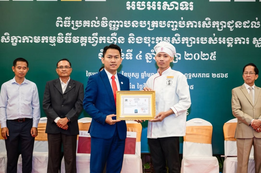 ក្រសួងទេសចរណ៍ ទទួលស្គាល់អ្នកជំនាញទេសចរណ៍ថ្មី ចំនួន ៧៨រូប តាមរយៈកម្មវិធីបណ្តុះបណ្តាល ហូកា (Hoka)!