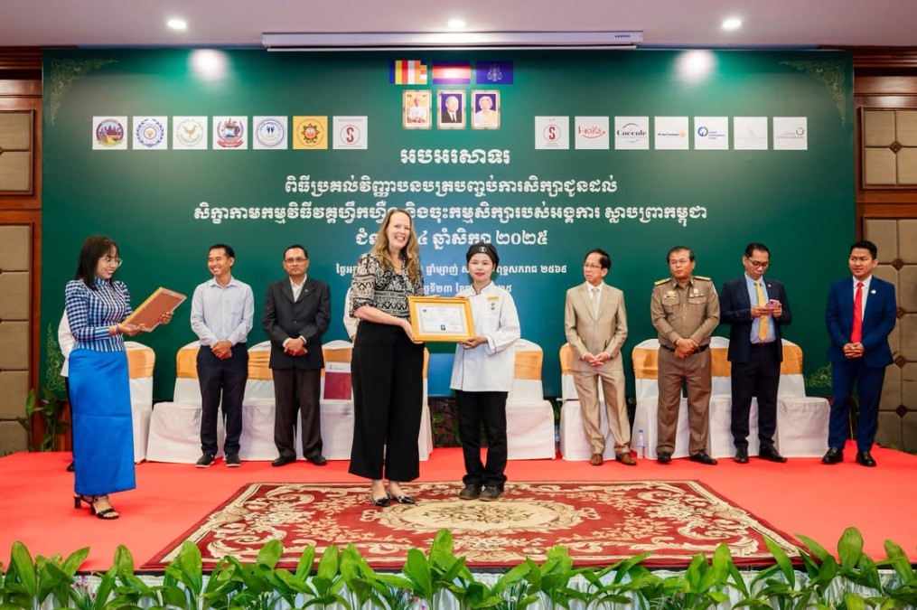 ក្រសួងទេសចរណ៍ ទទួលស្គាល់អ្នកជំនាញទេសចរណ៍ថ្មី ចំនួន ៧៨រូប តាមរយៈកម្មវិធីបណ្តុះបណ្តាល ហូកា (Hoka)!