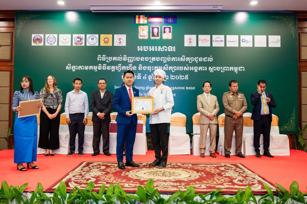 ក្រសួងទេសចរណ៍ ទទួលស្គាល់អ្នកជំនាញទេសចរណ៍ថ្មី ចំនួន ៧៨រូប តាមរយៈកម្មវិធីបណ្តុះបណ្តាល ហូកា (Hoka)!