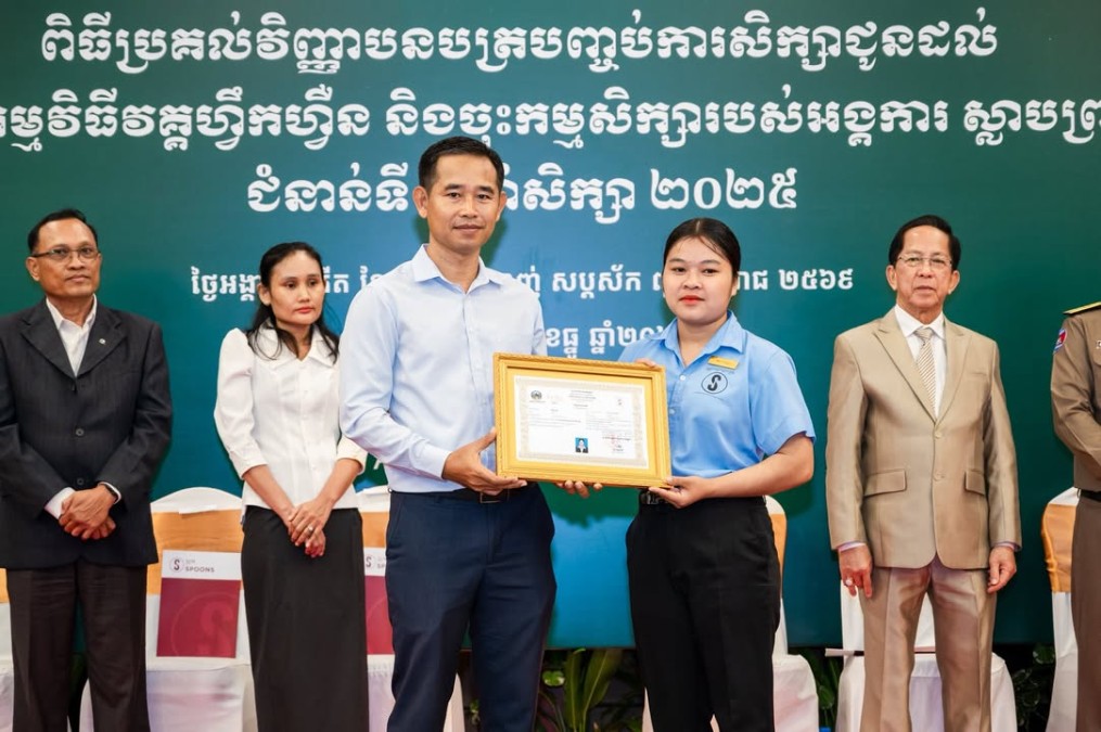 ក្រសួងទេសចរណ៍ ទទួលស្គាល់អ្នកជំនាញទេសចរណ៍ថ្មី ចំនួន ៧៨រូប តាមរយៈកម្មវិធីបណ្តុះបណ្តាល ហូកា (Hoka)!