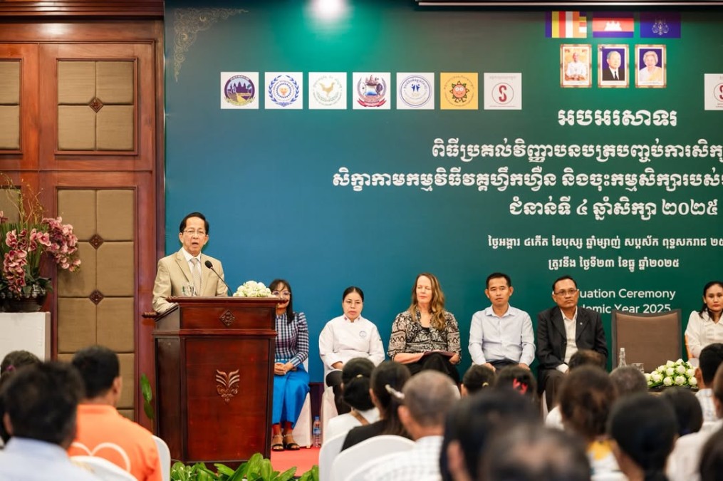 ក្រសួងទេសចរណ៍ ទទួលស្គាល់អ្នកជំនាញទេសចរណ៍ថ្មី ចំនួន ៧៨រូប តាមរយៈកម្មវិធីបណ្តុះបណ្តាល ហូកា (Hoka)!