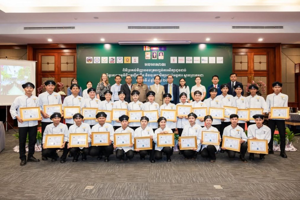 ក្រសួងទេសចរណ៍ ទទួលស្គាល់អ្នកជំនាញទេសចរណ៍ថ្មី ចំនួន ៧៨រូប តាមរយៈកម្មវិធីបណ្តុះបណ្តាល ហូកា (Hoka)!