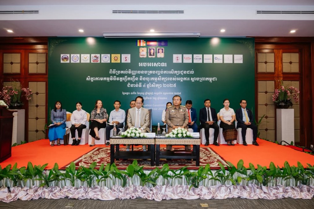 ក្រសួងទេសចរណ៍ ទទួលស្គាល់អ្នកជំនាញទេសចរណ៍ថ្មី ចំនួន ៧៨រូប តាមរយៈកម្មវិធីបណ្តុះបណ្តាល ហូកា (Hoka)!