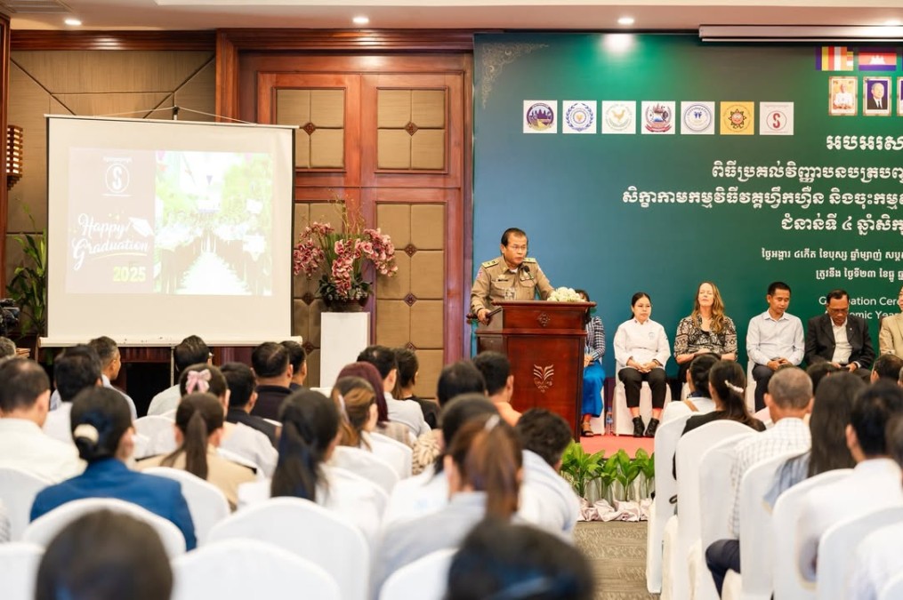 ក្រសួងទេសចរណ៍ ទទួលស្គាល់អ្នកជំនាញទេសចរណ៍ថ្មី ចំនួន ៧៨រូប តាមរយៈកម្មវិធីបណ្តុះបណ្តាល ហូកា (Hoka)!