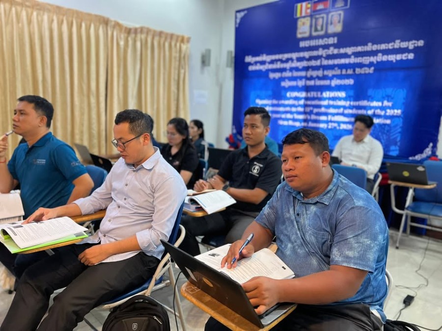 Academic Translation: National Training-of-Trainers Program on Hotel Services within the ASEAN Framework