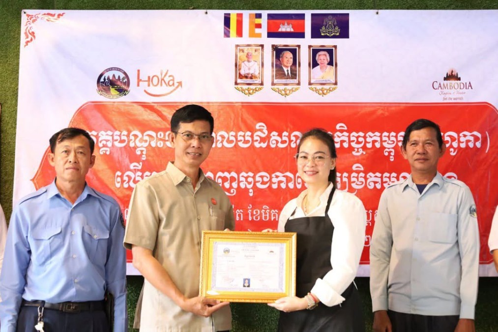 The Banteay Meanchey Provincial Department of Tourism, funded by Swisscontact, has successfully concluded the Barista Training Course.