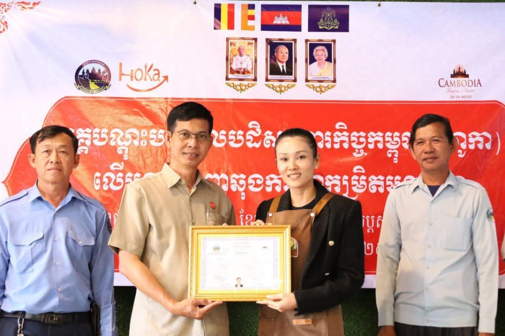 The Banteay Meanchey Provincial Department of Tourism, funded by Swisscontact, has successfully concluded the Barista Training Course.