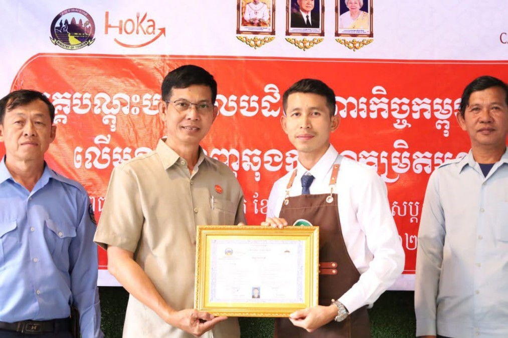 The Banteay Meanchey Provincial Department of Tourism, funded by Swisscontact, has successfully concluded the Barista Training Course.