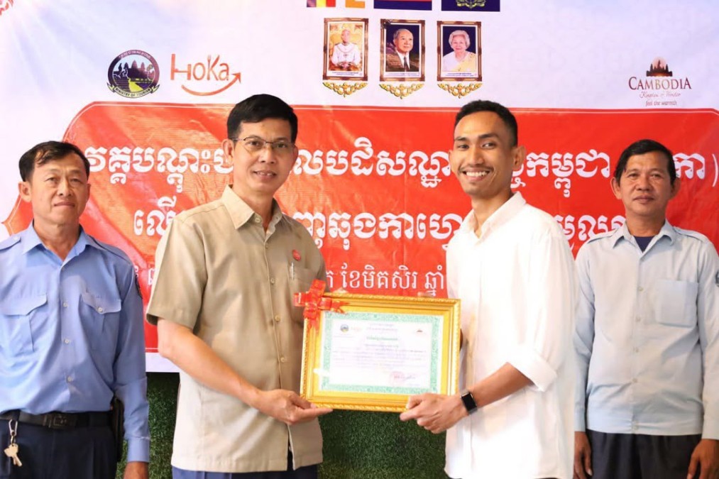 The Banteay Meanchey Provincial Department of Tourism, funded by Swisscontact, has successfully concluded the Barista Training Course.